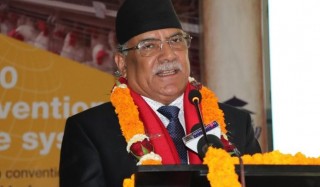 विद्यालयको खाजा कार्यक्रमको खुलेर प्रशंसा भयो : प्रधानमन्त्री पुष्पकमल दाहाल ‘प्रचण्ड’