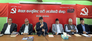 जनतासँगको भेटघाटलाई सहज र व्यवस्थित गर्न प्रधानमन्त्रीको निर्देशन