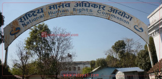 मिटरब्याजी पीडितमाथि बल प्रयोग नगर्न राष्ट्रिय मानव अधिकार आयोगको आग्रह