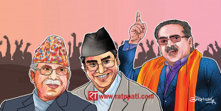 चुनावी सभालाई सम्बोधन गर्न  शीर्ष गठबन्धनका  नेता बारा जाँदै