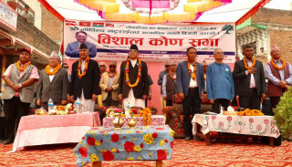 नयाँ बजेटले आशाको नयाँ रक्तसञ्चार गर्नेछ  प्रधानमन्त्री