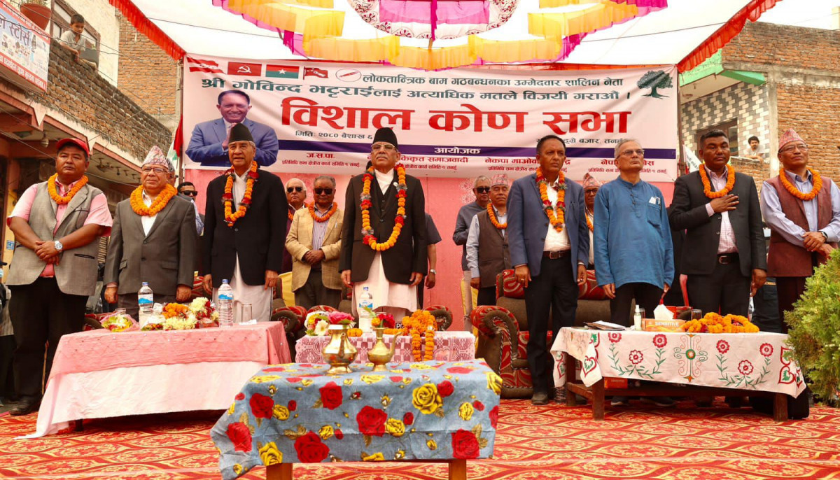नयाँ बजेटले आशाको नयाँ रक्तसञ्चार गर्नेछ  प्रधानमन्त्री