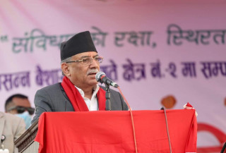 चितवनको शक्तिखोर औद्योगिक ग्राम छिट्टै सम्पन्न गर्छौं : प्रधानमन्त्री प्रचण्ड