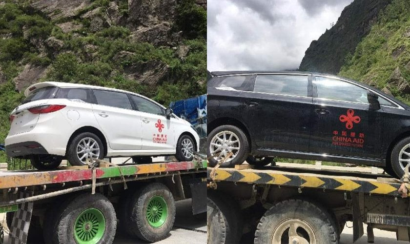 e-car-china_8DdsUcsb1R.jpg