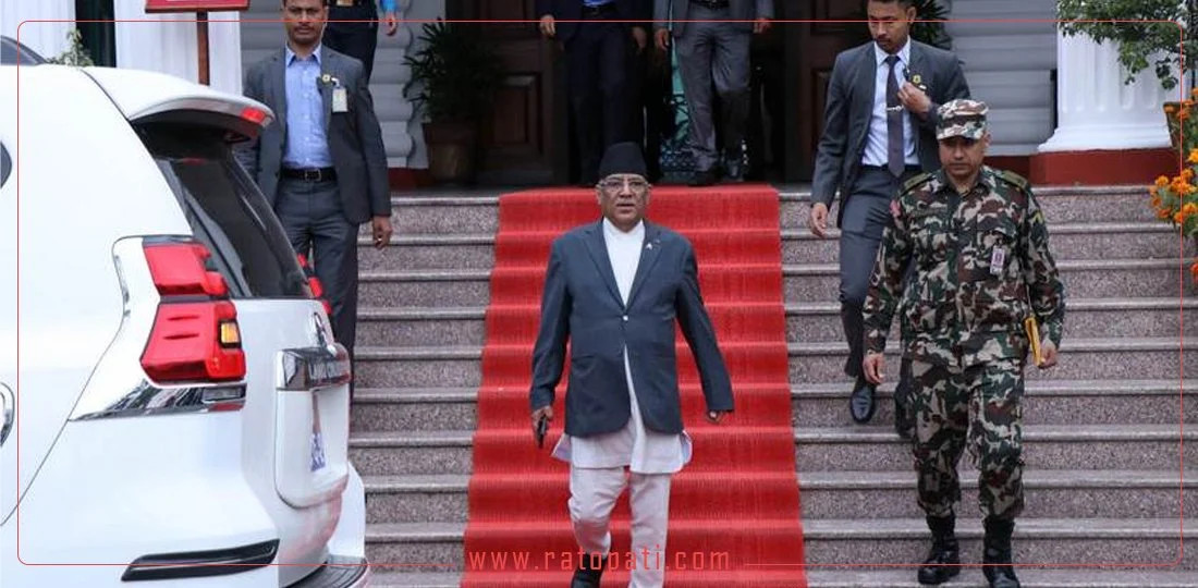 prachanda_lnO9L7DRci.webp