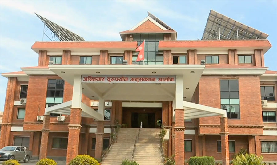 CIAA-Building.jpg