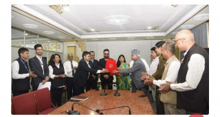 काठमाडौँ महानगर बासीले निःशुल्क रक्त सेवा पाउने