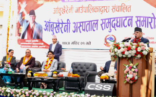 लोकतन्त्रको अर्थ अराजकता होइन, सुव्यवस्था र जिम्मेवारीबोध हो : प्रधानमन्त्री