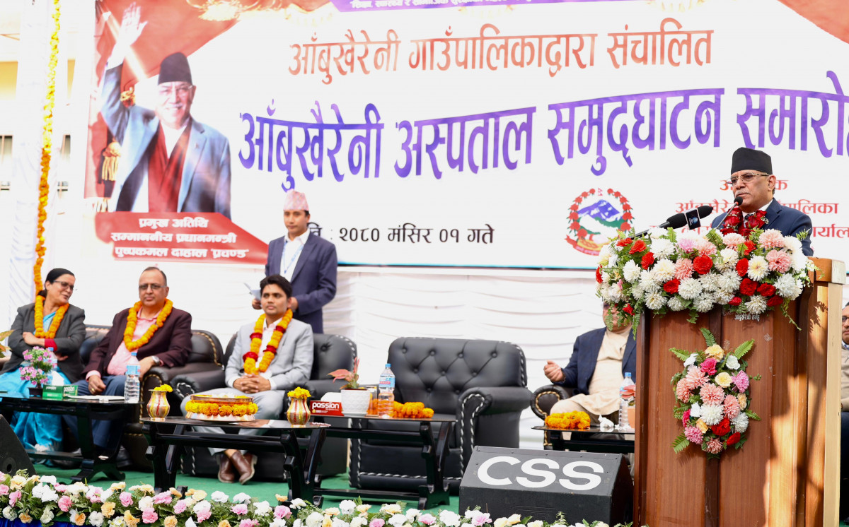 लोकतन्त्रको अर्थ अराजकता होइन, सुव्यवस्था र जिम्मेवारीबोध हो : प्रधानमन्त्री