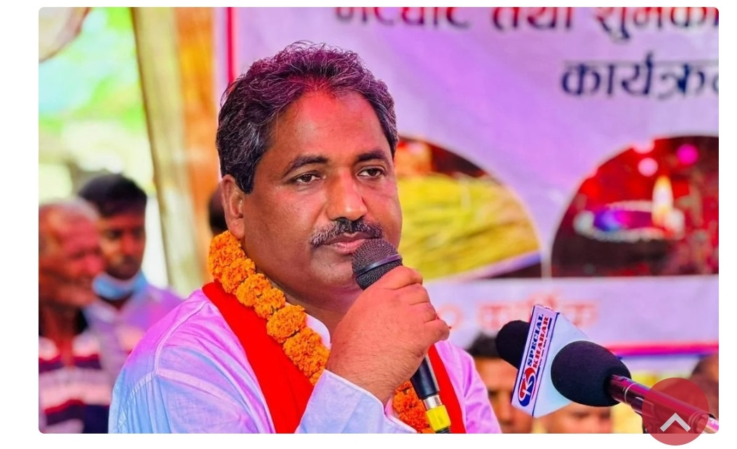 आम जनता पार्टीको स्थायी समिति बैठक सोमबार