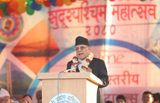 सुन्दर सुदूरपश्चिमको सपनाबाट देशका अन्य क्षेत्रले समेत प्रेरणा लिन सक्छन्ः प्रधानमन्त्री