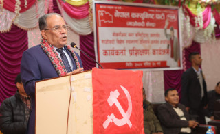 “सरकारले राम्रो काम गर्न थालेपछि विक्षिप्त भएकाहरु षडयन्त्रमा लागेका छन”: प्रम प्रचण्ड