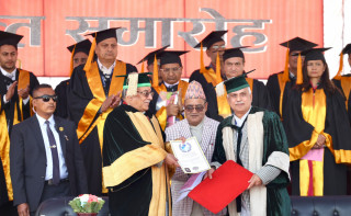भागबण्डा अन्त्य गरी मेरिटोक्रेसीका आधारमा उपकुलपति नियुक्त गर्ने प्रधानमन्त्रीको घोषणा