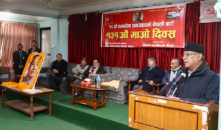 मार्क्सवादको विकास नै आजको प्रमुख चुनौती होः प्रधानमन्त्री प्रचण्ड