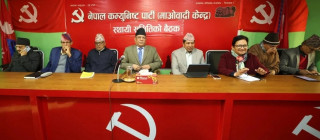 माओवादी स्थायी समिति बैठक : नेताहरूले बोल्ने क्रम सकियो, प्रचण्डले बिहीबार जवाफ दिने