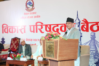 योजना कार्यान्वयनका लागि रूपान्तरणका क्षेत्र पहिचान गरिएको छ : प्रधानमन्त्री 