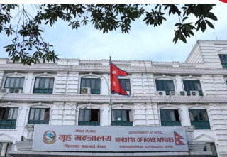 चीनतर्फ दुईवटा र भारततर्फ एउटा अध्यागमन कार्यालय स्थापना गरिँदै