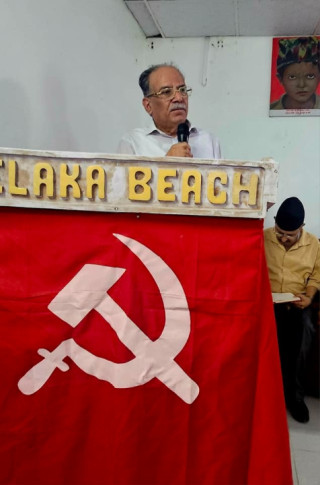 भ्रष्टाचारविरुद्ध देशब्यापी आन्दोलन अघि बढाउछौं : प्रचण्ड