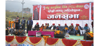 ओली सरकारलाई देश लोडसेडिङ मुक्त भएको पटक्कै मन परेको छैन : प्रचण्ड