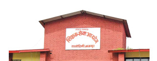 एक लाख १९ हजारले निमाविको लाइसेन्स परीक्षा दिँदा ११ हजार पास