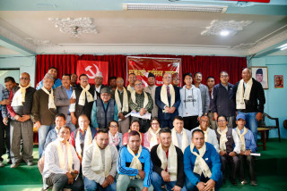 माओवादी पुनर्मिलन कार्यक्रम सम्पन्न, अध्यक्ष प्रचण्डद्वारा स्वागत