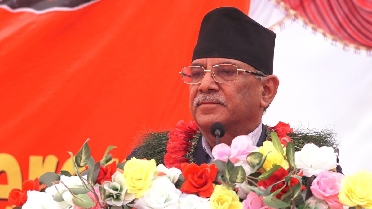 ‘समाजवादी गणतन्त्र निर्माणमा साथ दिन अध्यक्ष प्रचण्डको आह्वान