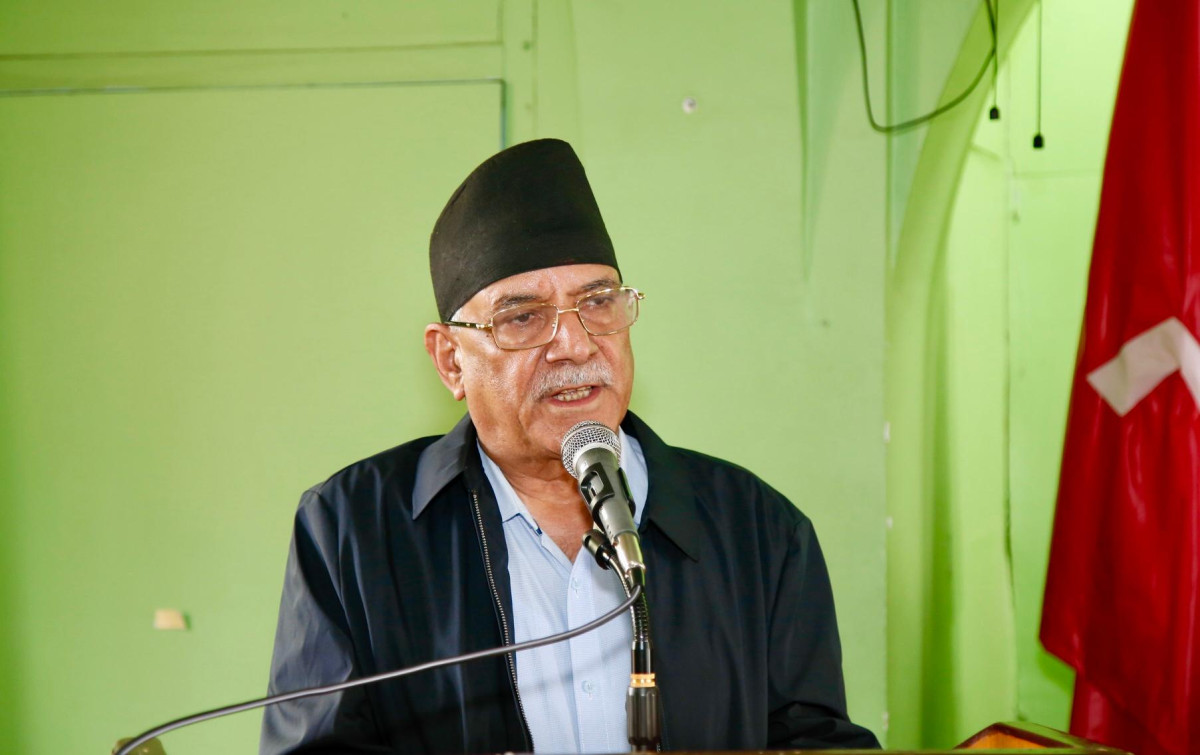 संघीय निजामति विधेयकमा बदमासी गर्नेलाई कारबाही गर्नुपर्छ : अध्यक्ष प्रचण्ड