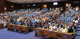 प्रतिनिधिसभाको बैठक बस्दै