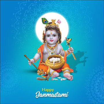 आज श्रीकृष्ण जन्माष्टमी पर्व मनाईँदै