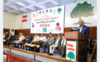 संविधान संशोधन गर्दा आदिवासी जनजातिको पहिचान भेटिने व्यवस्था मिलाउँछौँः सभापति देउवा