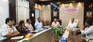 जनकपुरमा आयोजना हुने सुशासन सम्मेलनबारे परामर्श बैठक