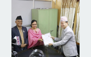 राज्य व्यवस्था समिति सभापतिमा न्यौपानेको मात्र उम्मेद्वारी
