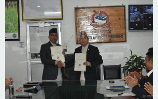 वनमन्त्री शाही र सचिव मिश्रबीच कार्यसम्पादन सम्झौता