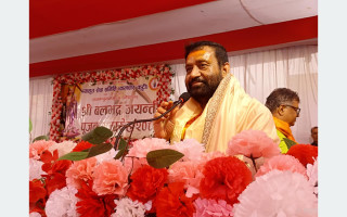 ‘धार्मिक र सांस्कृतिक परम्परा संरक्षणमा समुदायको भूमिका अपरिहार्य’
