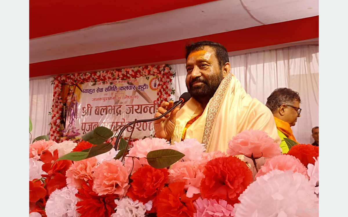 ‘धार्मिक र सांस्कृतिक परम्परा संरक्षणमा समुदायको भूमिका अपरिहार्य’