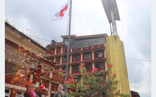 झन्डोत्तोलन गर्दै मनाइयो नेपाल रेडक्रस स्थापना दिवस