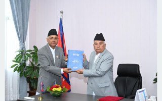 राष्ट्रपतिसमक्ष लोक सेवा आयोगको वार्षिक प्रतिवेदन पेस