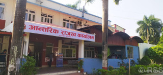 कर विवरण नबुझाउने करदातासँग प्रत्यक्ष सम्पर्क अभियान