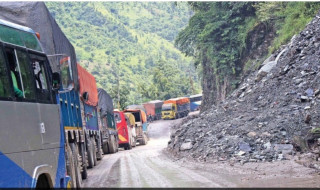 बाढी र पहिरोका कारण अवरुद्ध राजमार्गहरू (सूचीसहित)
