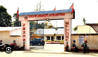 बाँकेमा कृषि भण्डारण केन्द्र निर्माण